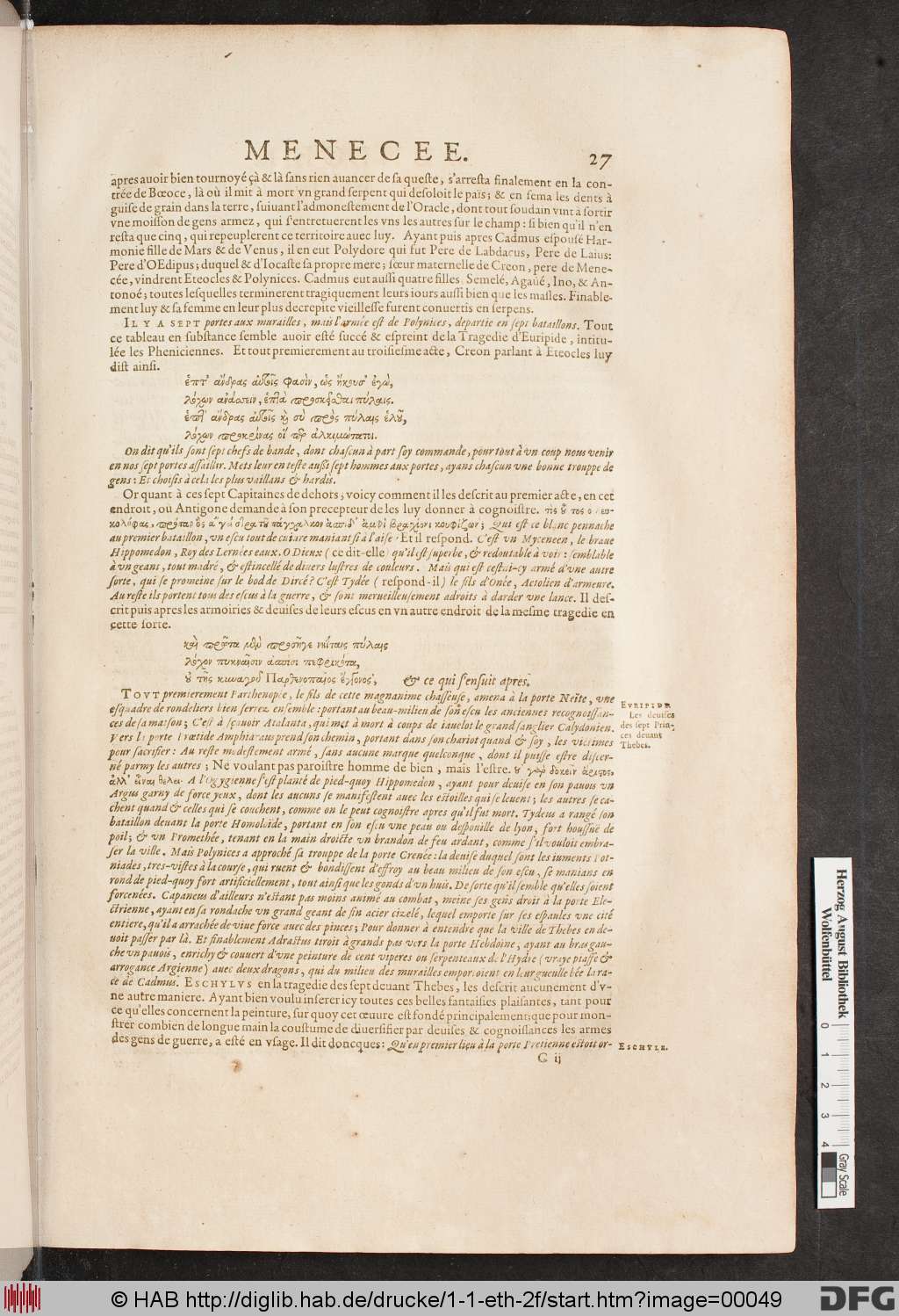 http://diglib.hab.de/drucke/1-1-eth-2f/00049.jpg