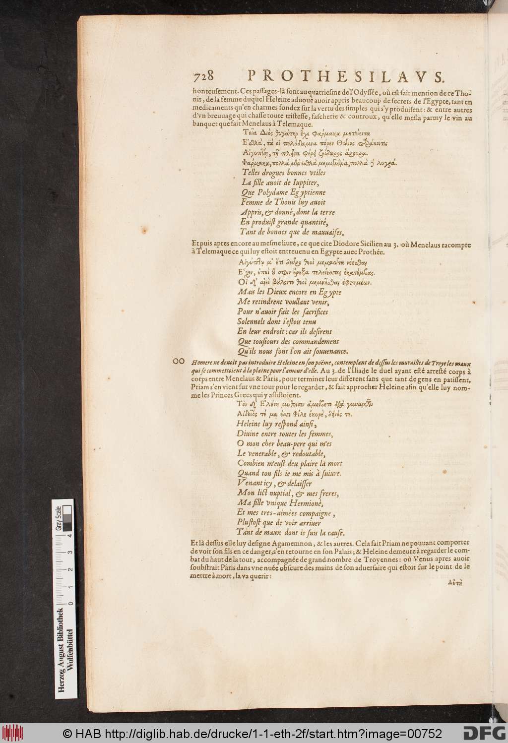 http://diglib.hab.de/drucke/1-1-eth-2f/00752.jpg