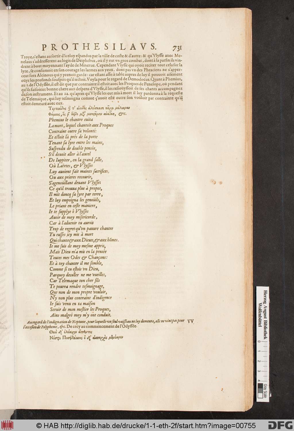 http://diglib.hab.de/drucke/1-1-eth-2f/00755.jpg