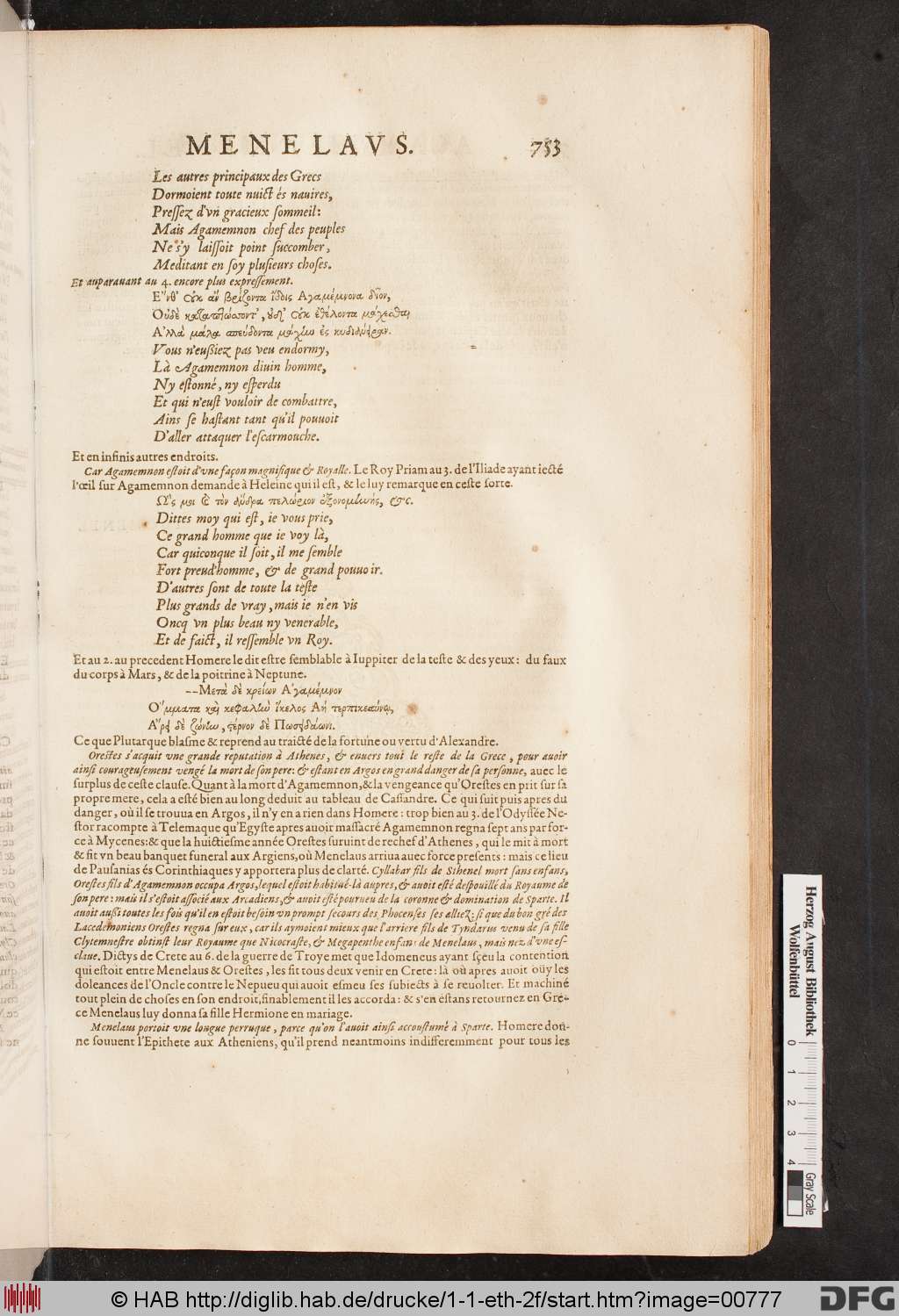 http://diglib.hab.de/drucke/1-1-eth-2f/00777.jpg