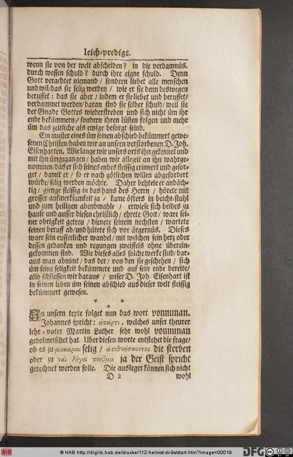 http://diglib.hab.de/drucke/112-helmst-dr-9s/min/00019.jpg