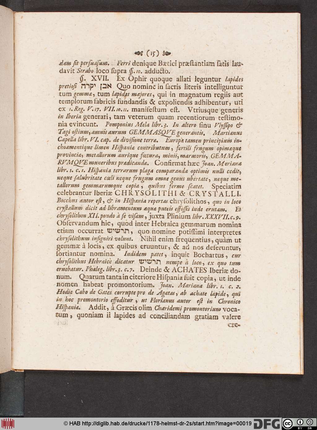 http://diglib.hab.de/drucke/1178-helmst-dr-2s/00019.jpg