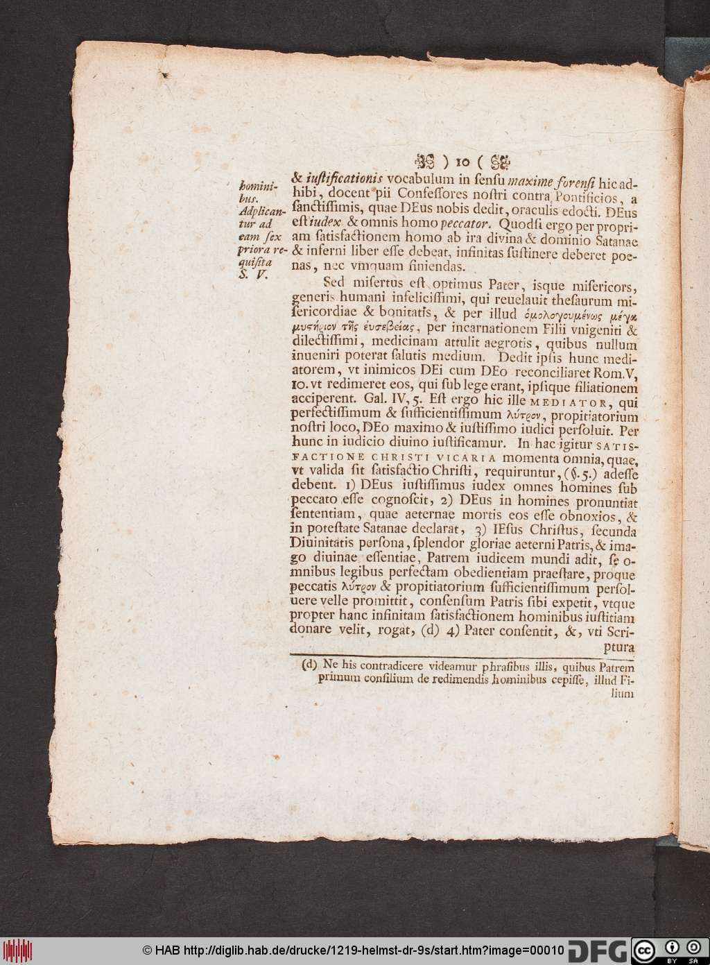 http://diglib.hab.de/drucke/1219-helmst-dr-9s/00010.jpg