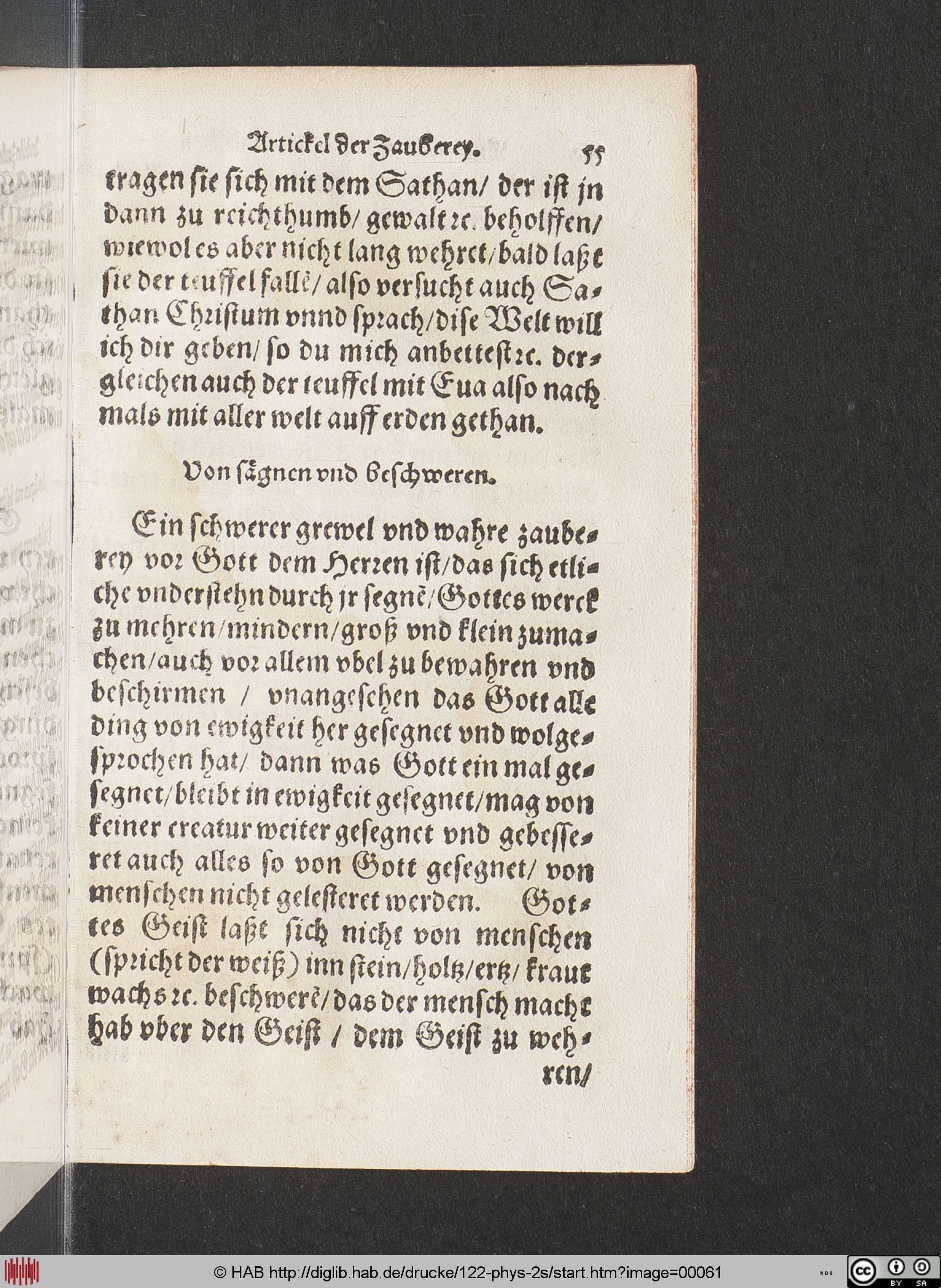 http://diglib.hab.de/drucke/122-phys-2s/max/00061.jpg