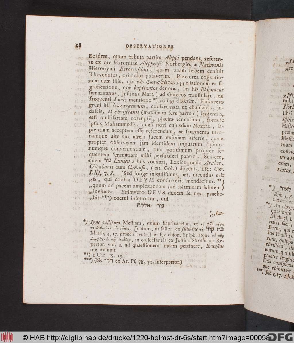 http://diglib.hab.de/drucke/1220-helmst-dr-6s/00058.jpg