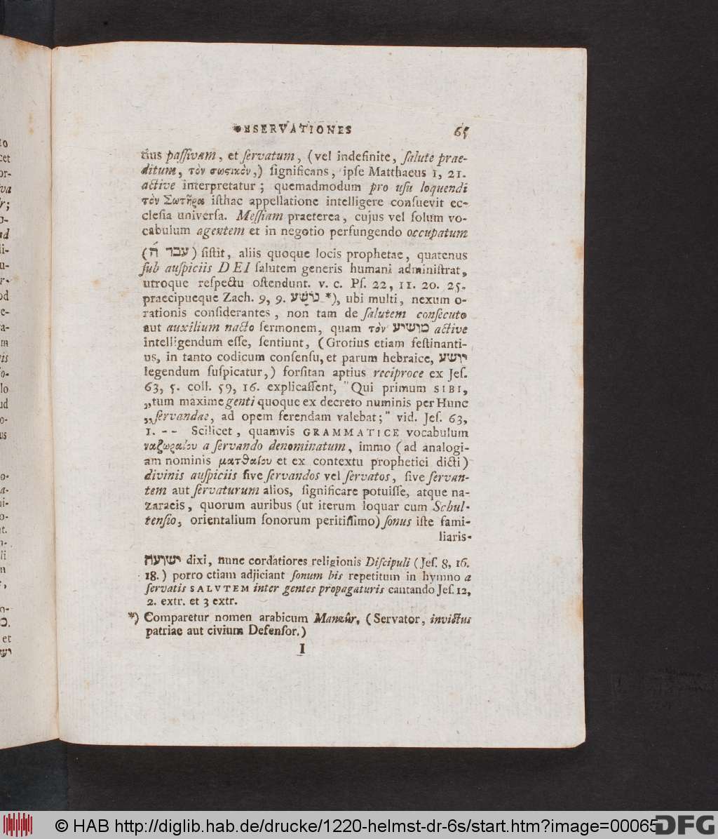 http://diglib.hab.de/drucke/1220-helmst-dr-6s/00065.jpg