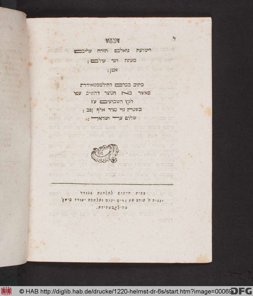 http://diglib.hab.de/drucke/1220-helmst-dr-6s/00069.jpg