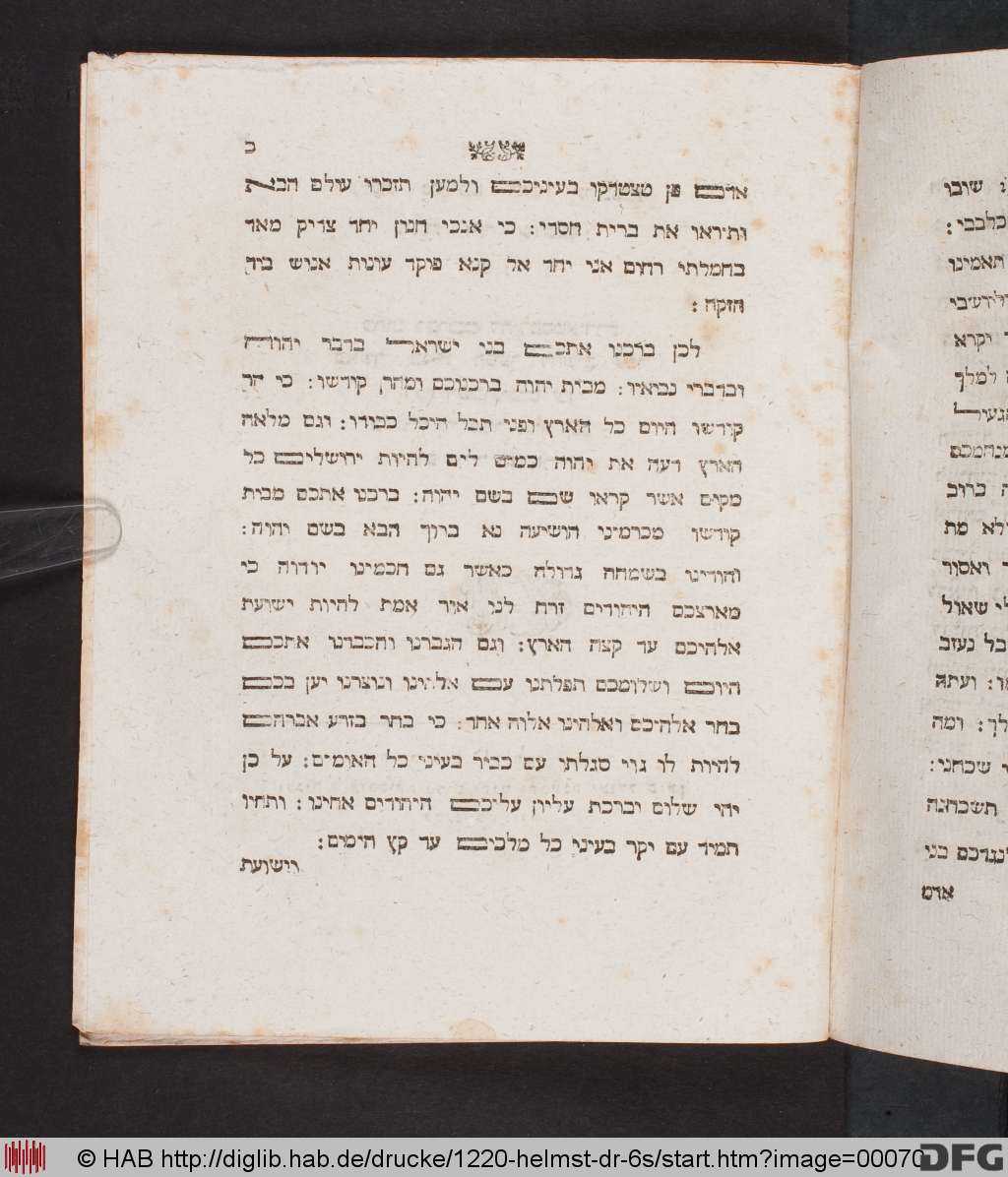 http://diglib.hab.de/drucke/1220-helmst-dr-6s/00070.jpg