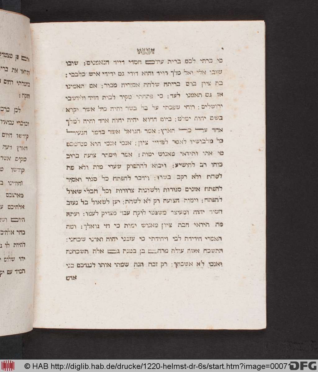 http://diglib.hab.de/drucke/1220-helmst-dr-6s/00071.jpg