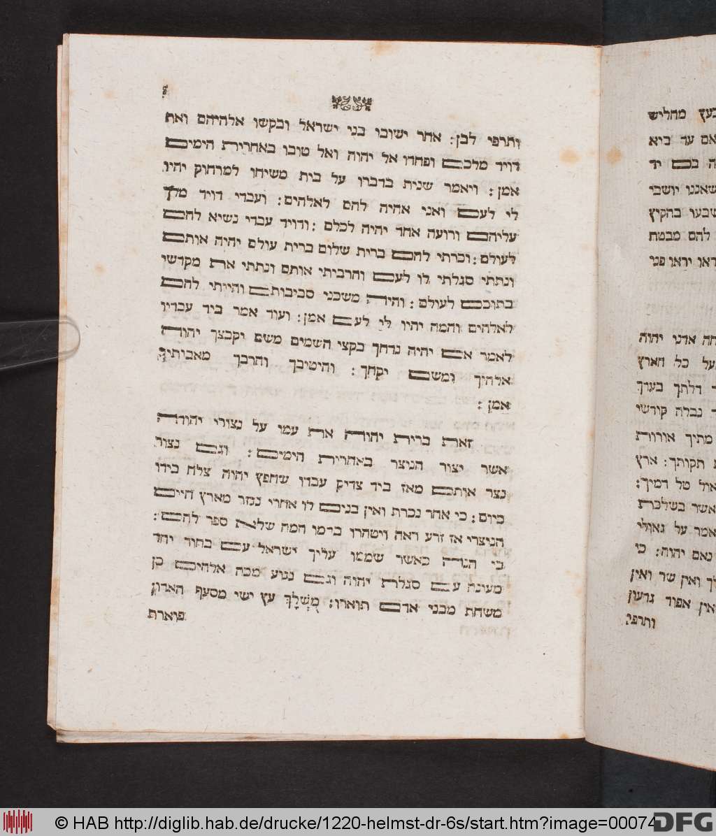http://diglib.hab.de/drucke/1220-helmst-dr-6s/00074.jpg