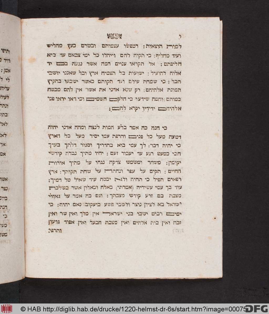 http://diglib.hab.de/drucke/1220-helmst-dr-6s/00075.jpg