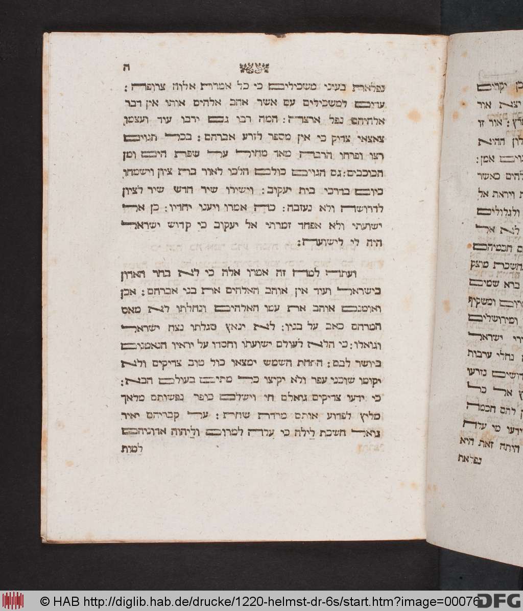 http://diglib.hab.de/drucke/1220-helmst-dr-6s/00076.jpg