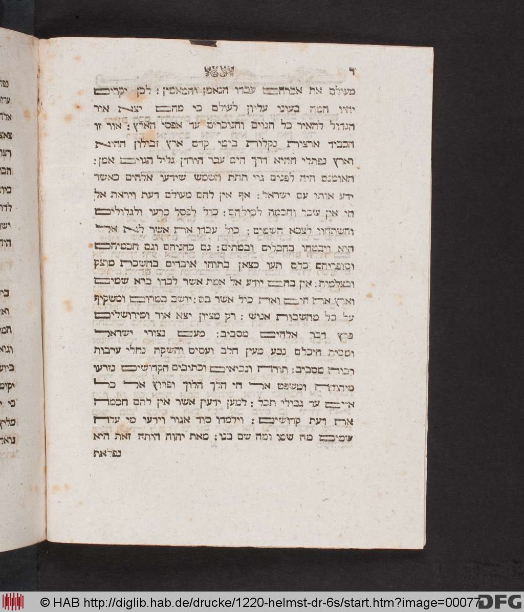 http://diglib.hab.de/drucke/1220-helmst-dr-6s/00077.jpg