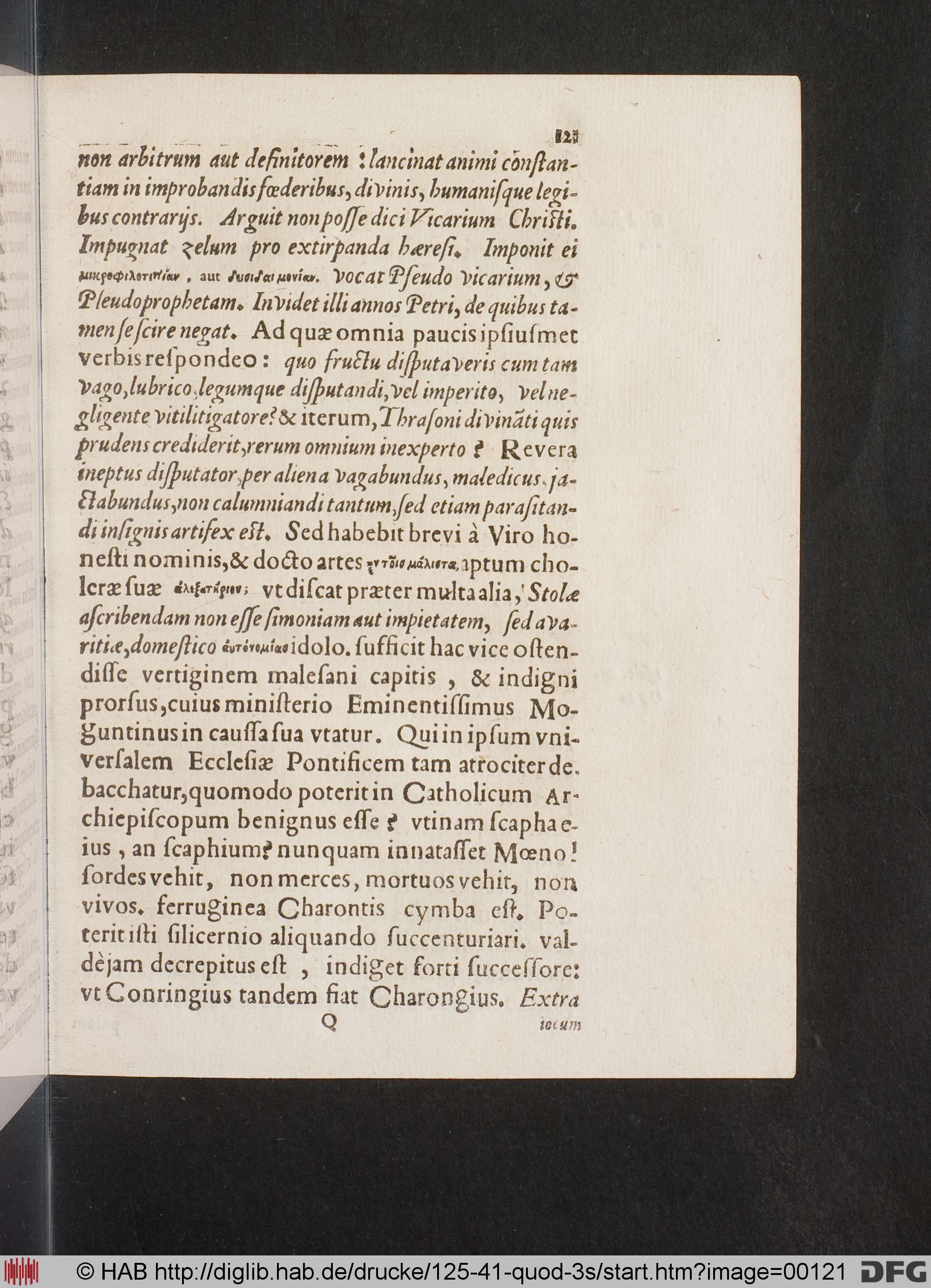 http://diglib.hab.de/drucke/125-41-quod-3s/max/00121.jpg