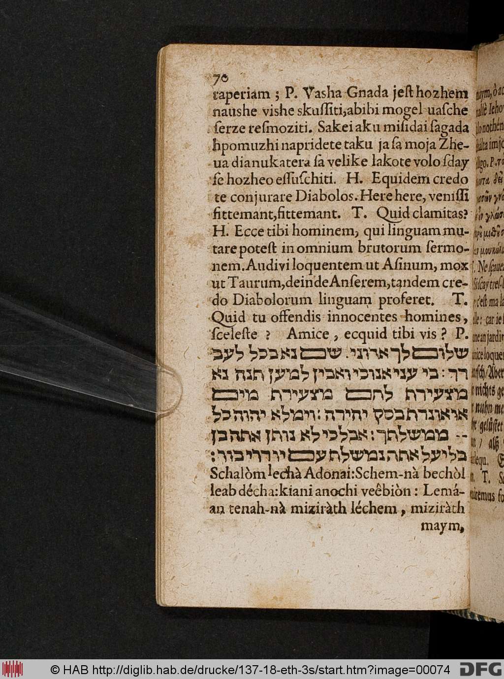 http://diglib.hab.de/drucke/137-18-eth-3s/00074.jpg