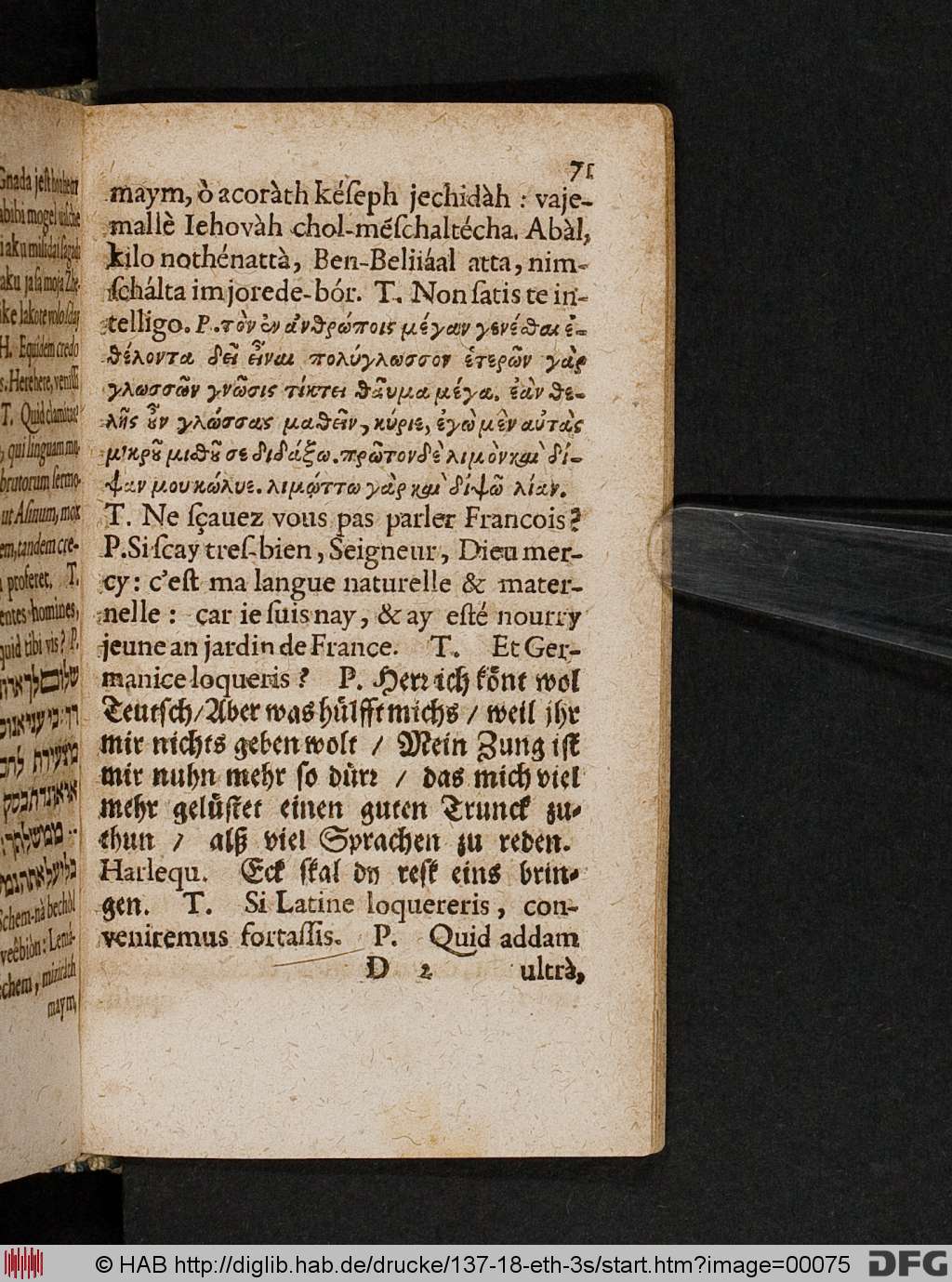 http://diglib.hab.de/drucke/137-18-eth-3s/00075.jpg
