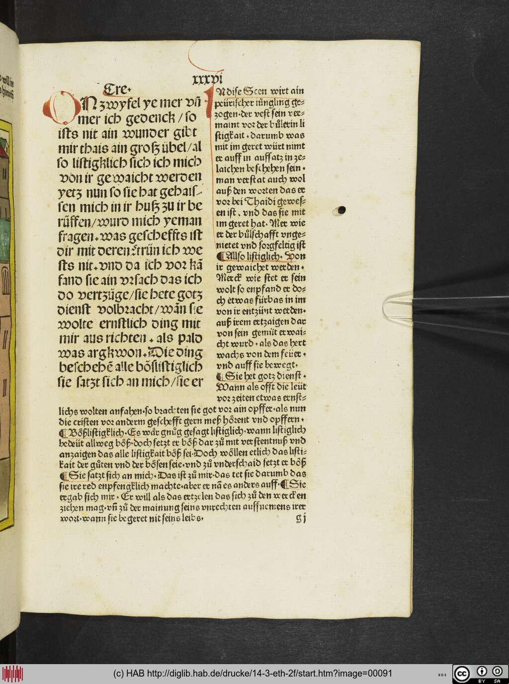 http://diglib.hab.de/drucke/14-3-eth-2f/00091.jpg