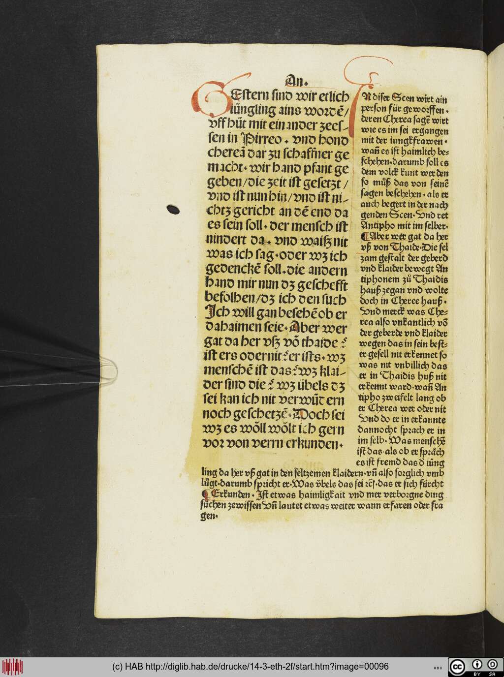 http://diglib.hab.de/drucke/14-3-eth-2f/00096.jpg