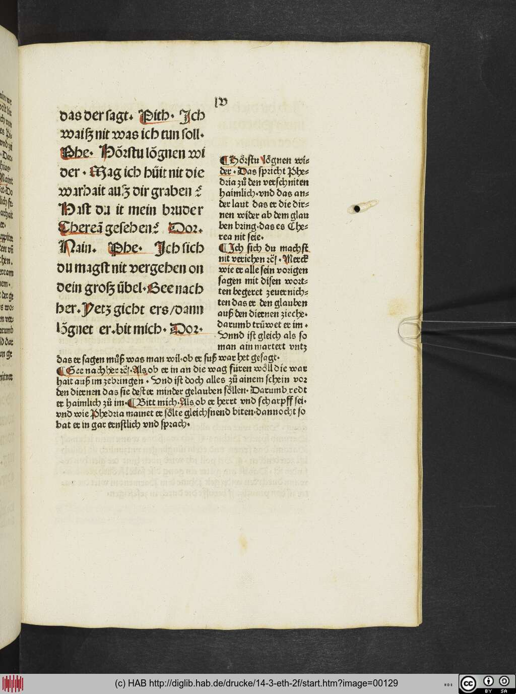 http://diglib.hab.de/drucke/14-3-eth-2f/00129.jpg