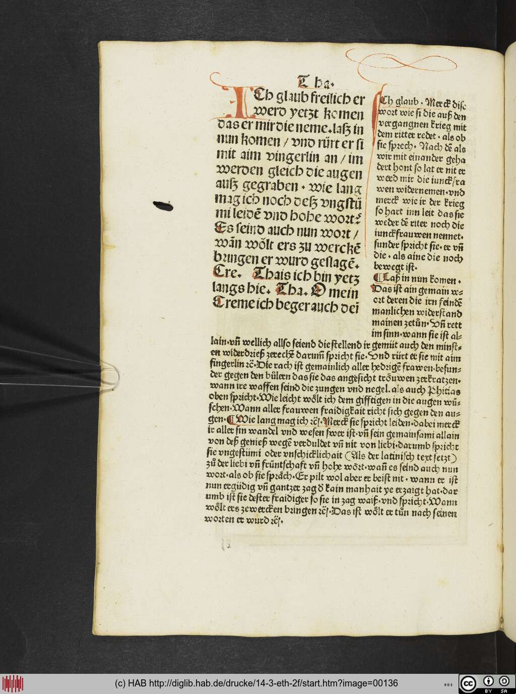 http://diglib.hab.de/drucke/14-3-eth-2f/00136.jpg