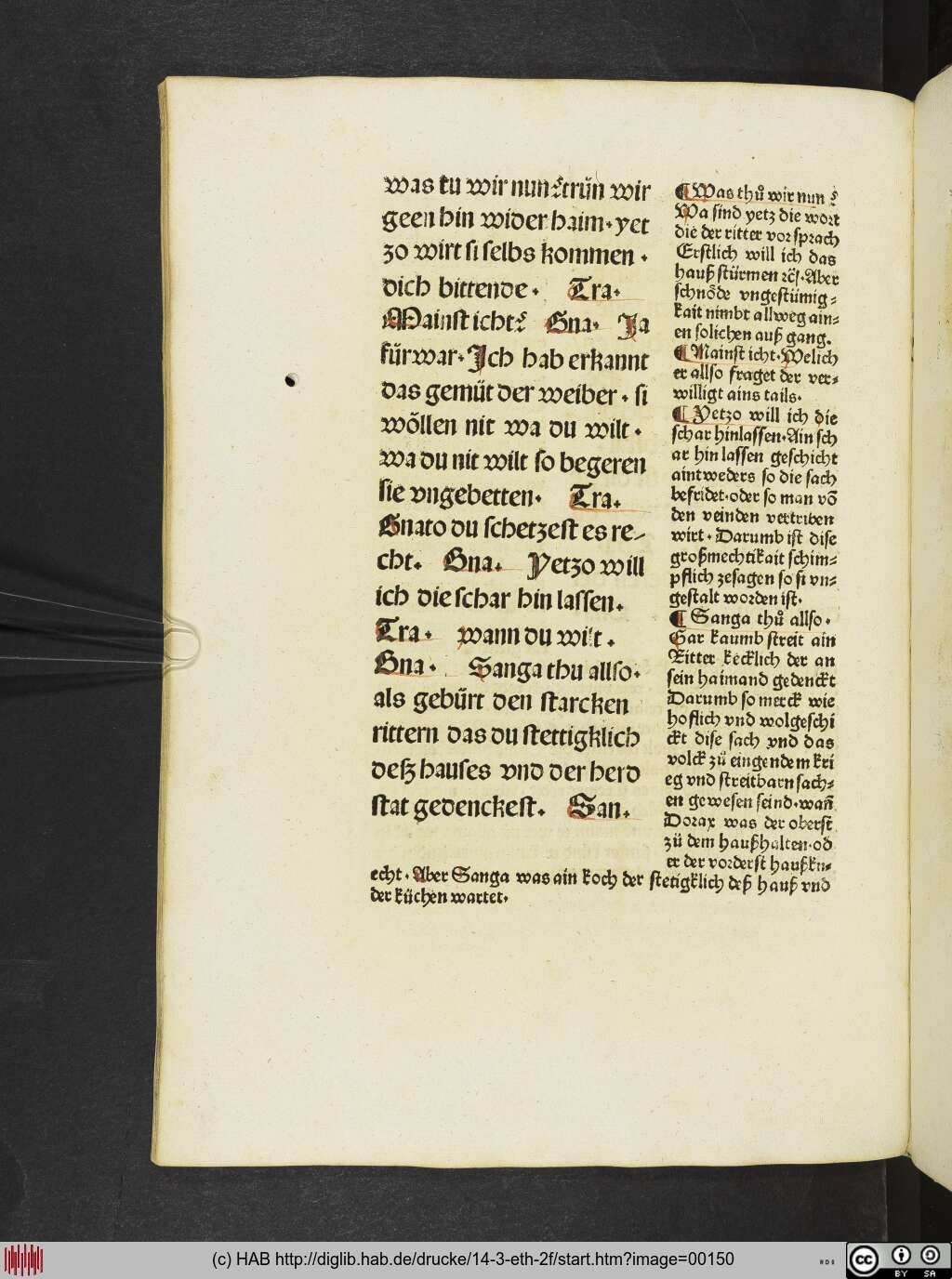 http://diglib.hab.de/drucke/14-3-eth-2f/00150.jpg