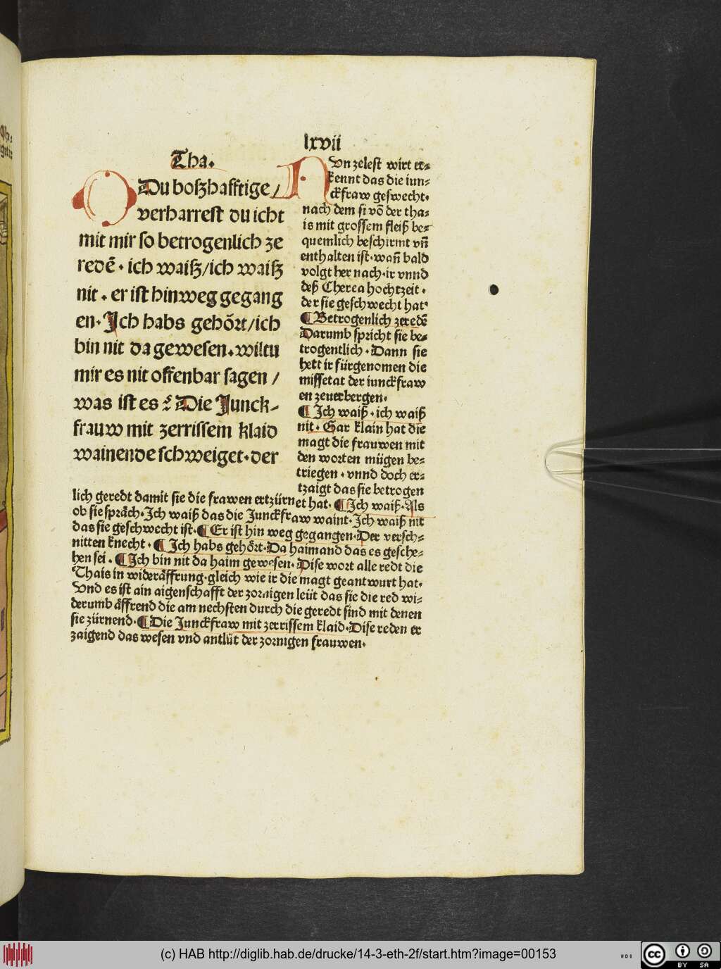 http://diglib.hab.de/drucke/14-3-eth-2f/00153.jpg