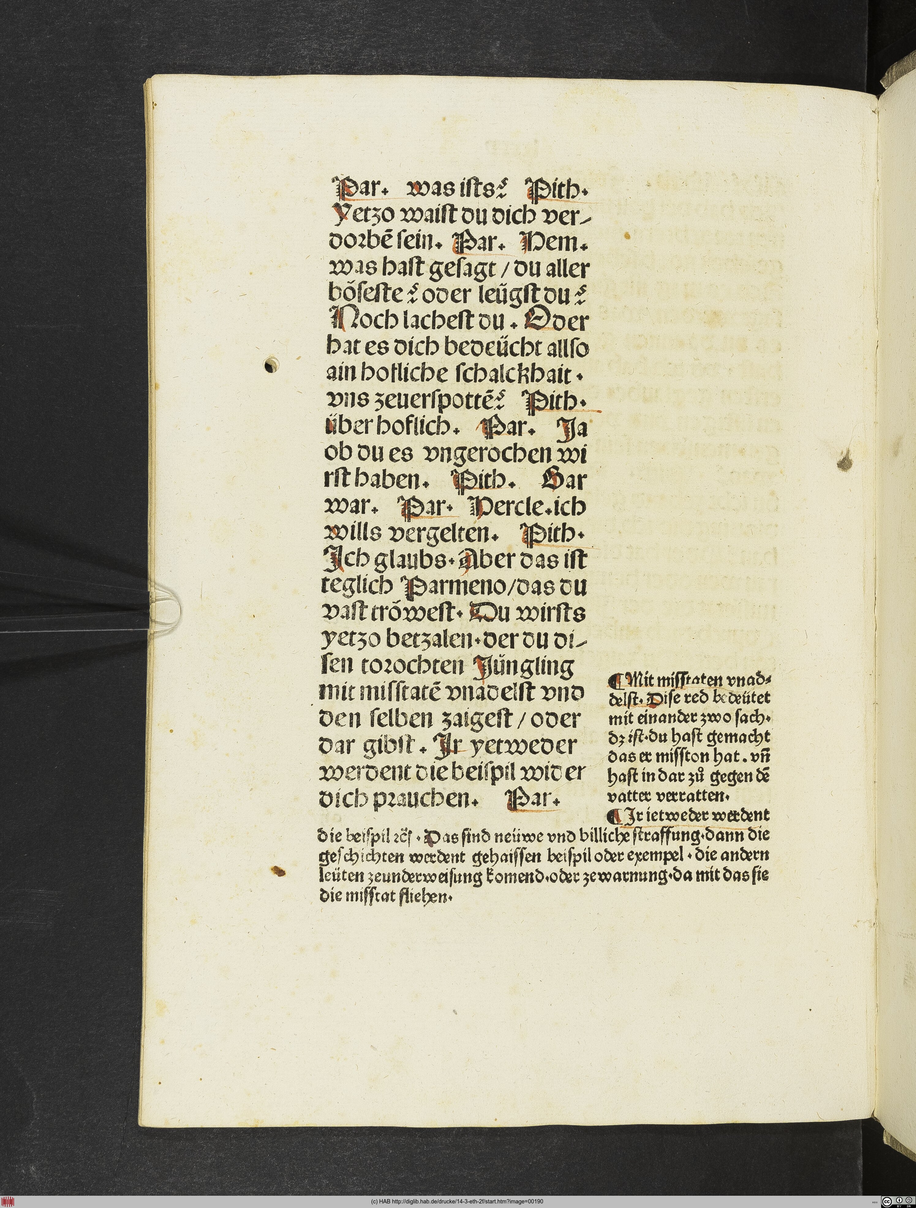 http://diglib.hab.de/drucke/14-3-eth-2f/max/00190.jpg