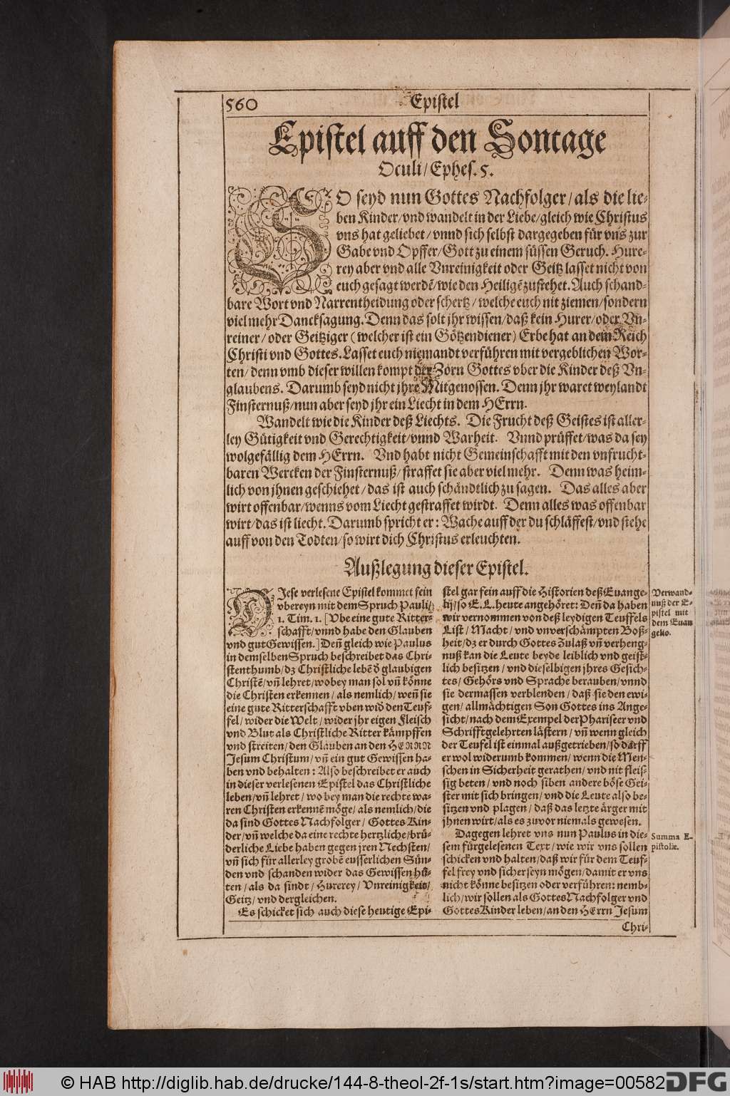 http://diglib.hab.de/drucke/144-8-theol-2f-1s/00582.jpg