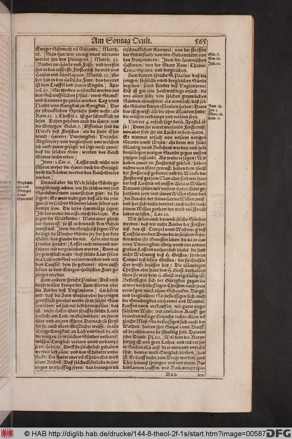 http://diglib.hab.de/drucke/144-8-theol-2f-1s/00587.jpg