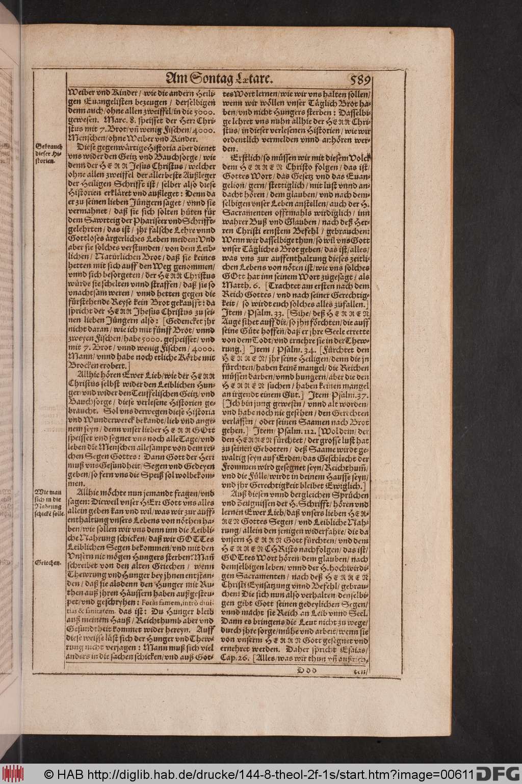 http://diglib.hab.de/drucke/144-8-theol-2f-1s/00611.jpg