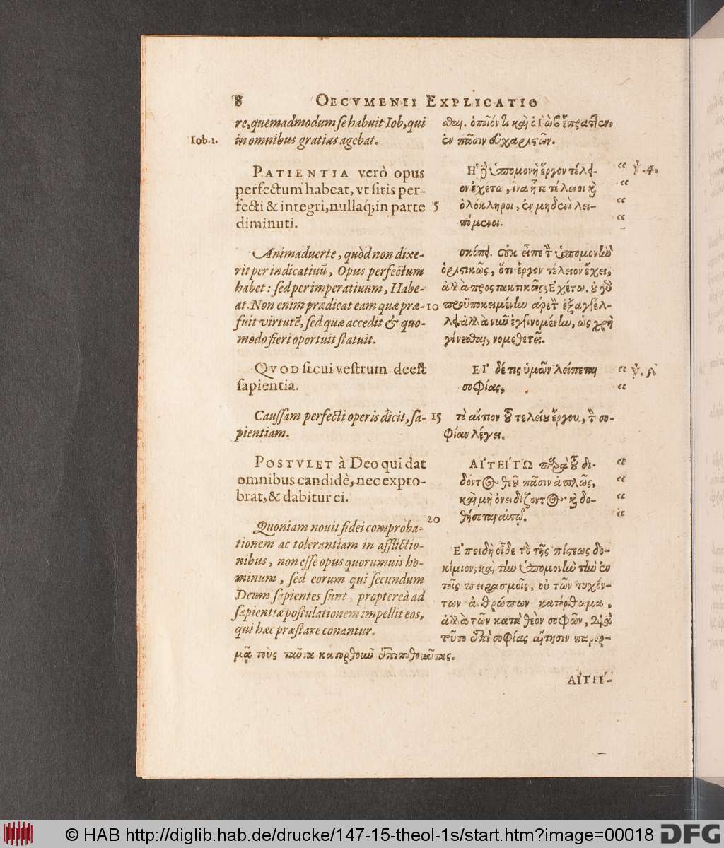 http://diglib.hab.de/drucke/147-15-theol-1s/00018.jpg