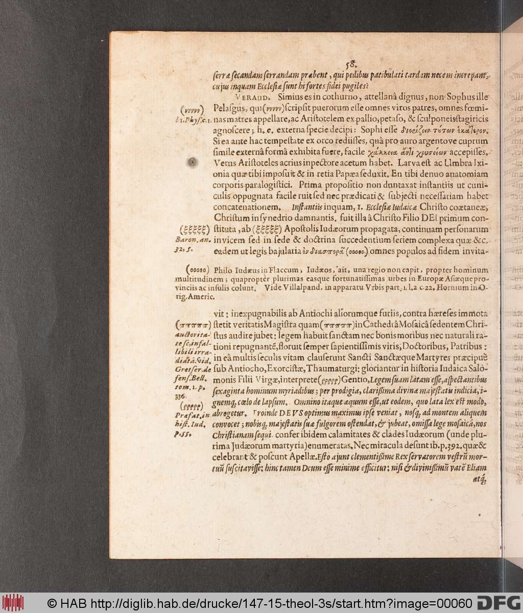 http://diglib.hab.de/drucke/147-15-theol-3s/00060.jpg