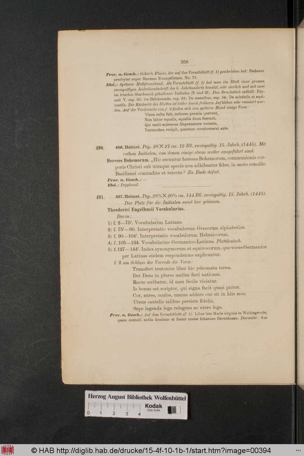 http://diglib.hab.de/drucke/15-4f-10-1b-1/00394.jpg