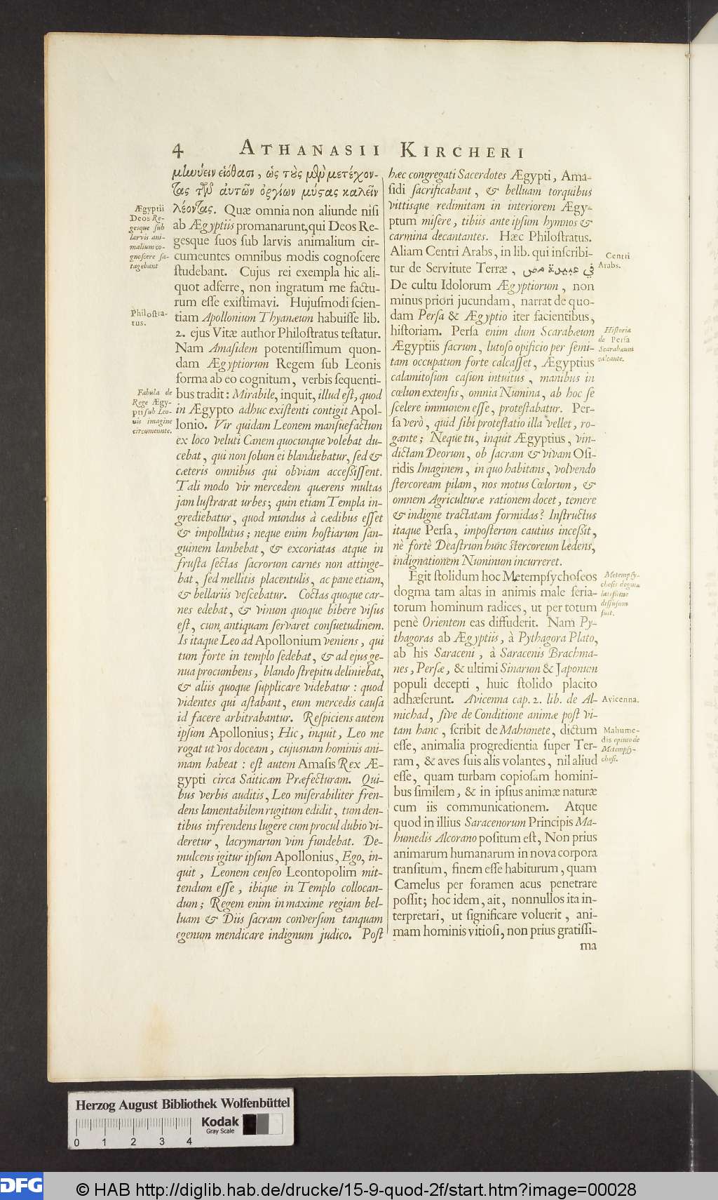 http://diglib.hab.de/drucke/15-9-quod-2f/00028.jpg