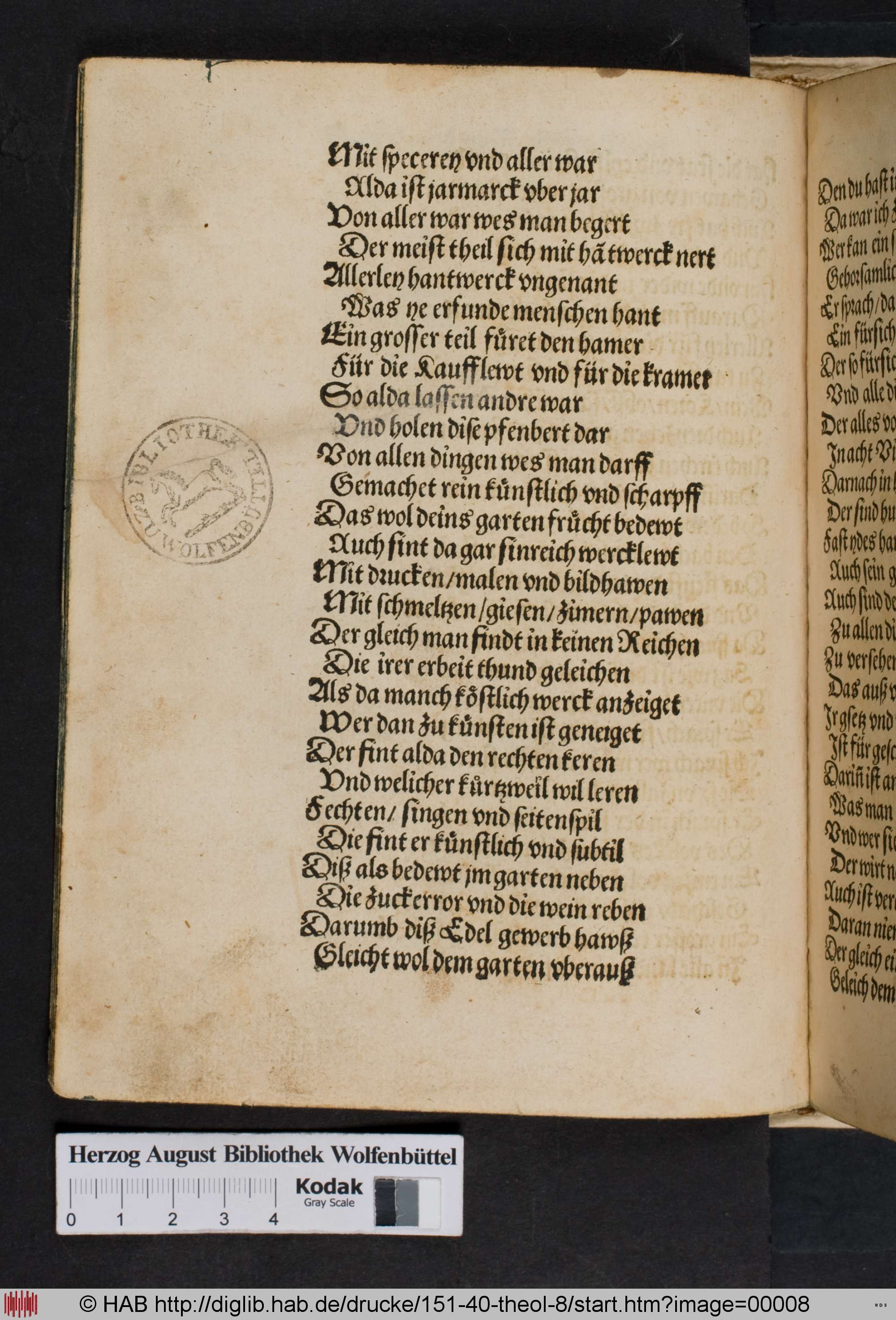 http://diglib.hab.de/drucke/151-40-theol-8/max/00008.jpg