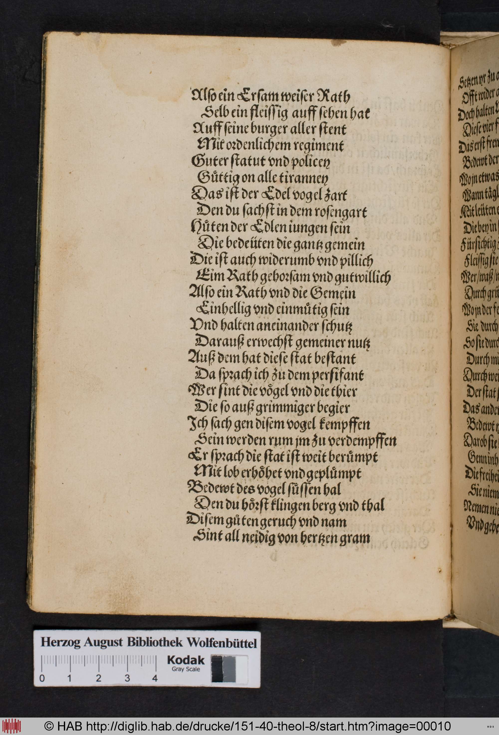 http://diglib.hab.de/drucke/151-40-theol-8/max/00010.jpg