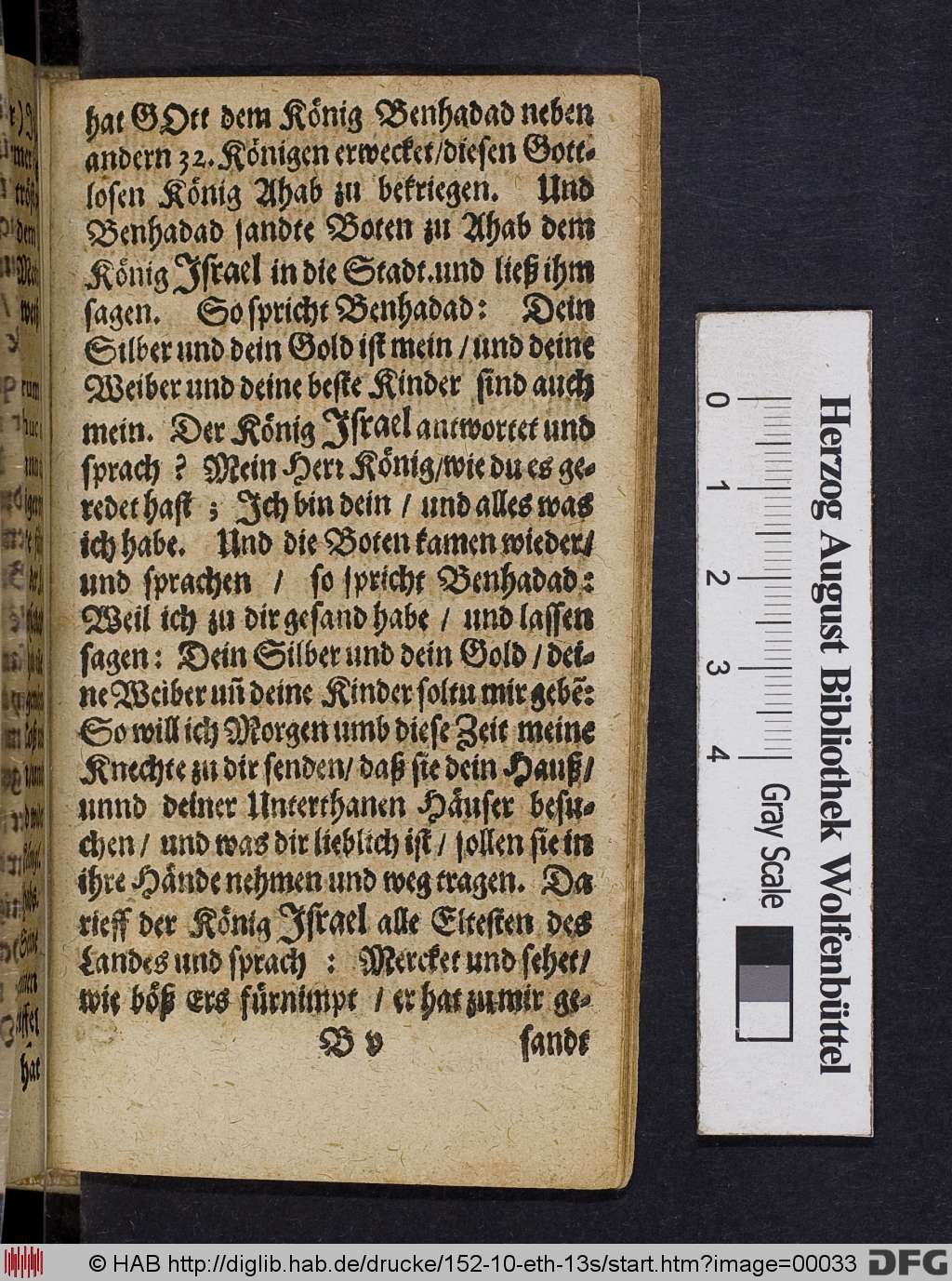 http://diglib.hab.de/drucke/152-10-eth-13s/00033.jpg