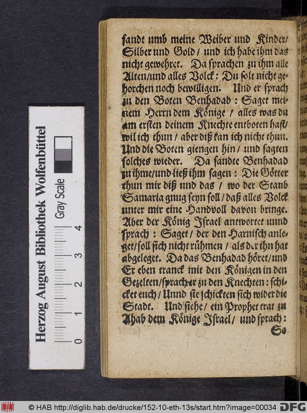http://diglib.hab.de/drucke/152-10-eth-13s/00034.jpg