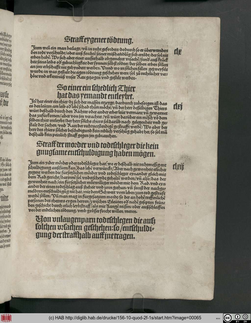 http://diglib.hab.de/drucke/156-10-quod-2f-1s/00065.jpg