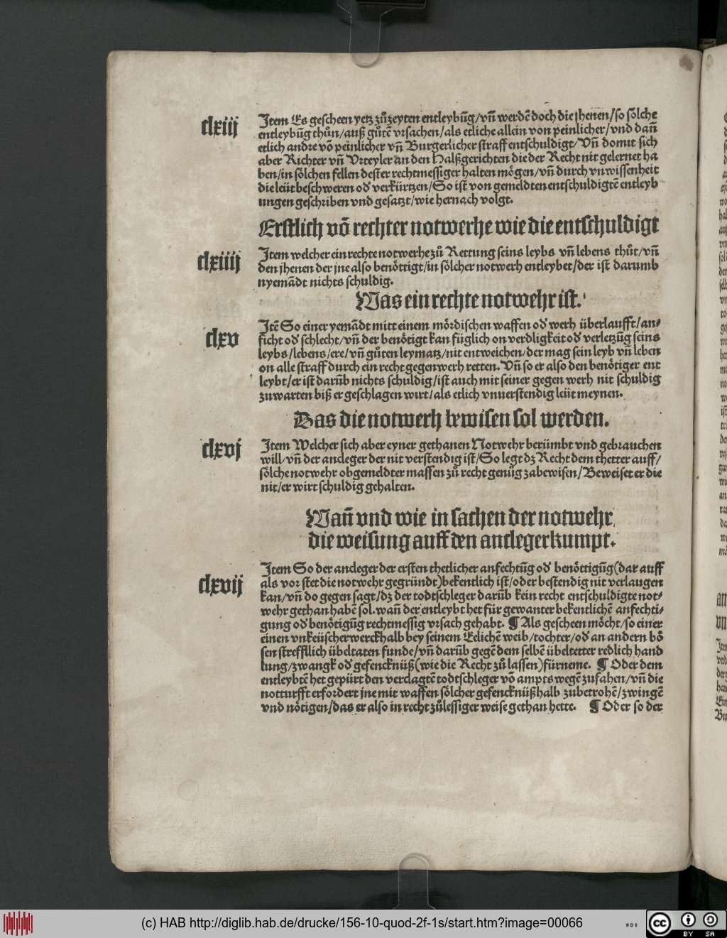 http://diglib.hab.de/drucke/156-10-quod-2f-1s/00066.jpg