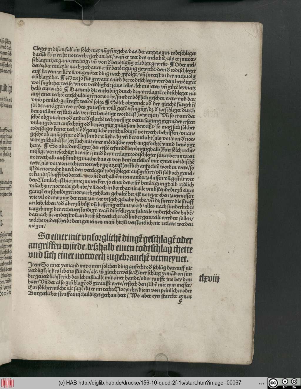 http://diglib.hab.de/drucke/156-10-quod-2f-1s/00067.jpg