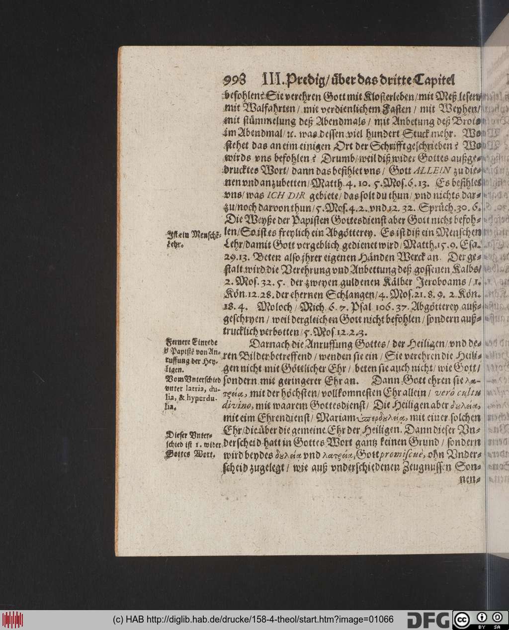 http://diglib.hab.de/drucke/158-4-theol/01066.jpg