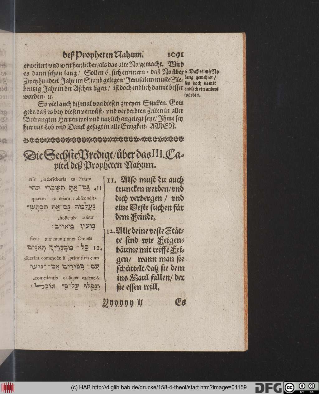 http://diglib.hab.de/drucke/158-4-theol/01159.jpg