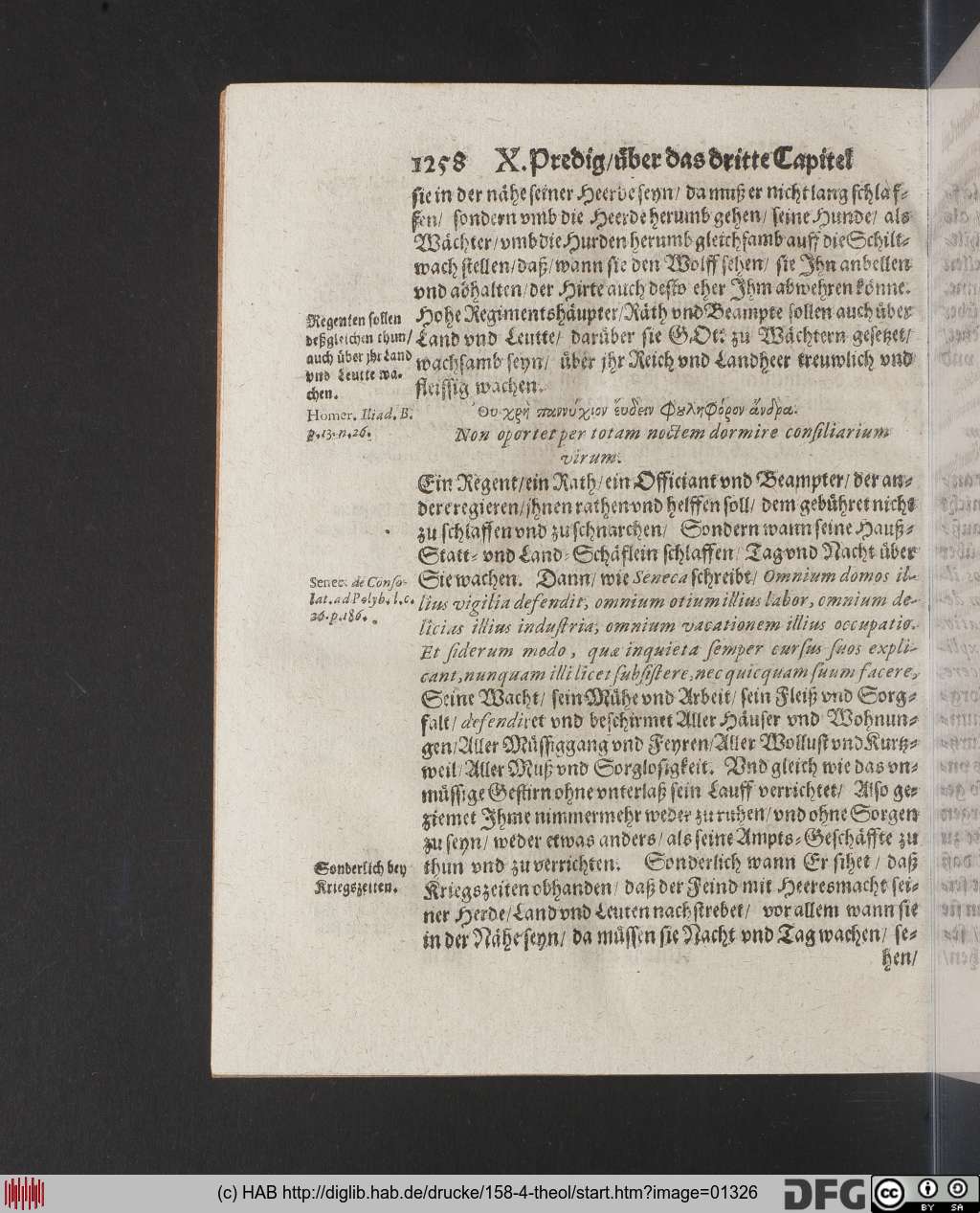 http://diglib.hab.de/drucke/158-4-theol/01326.jpg