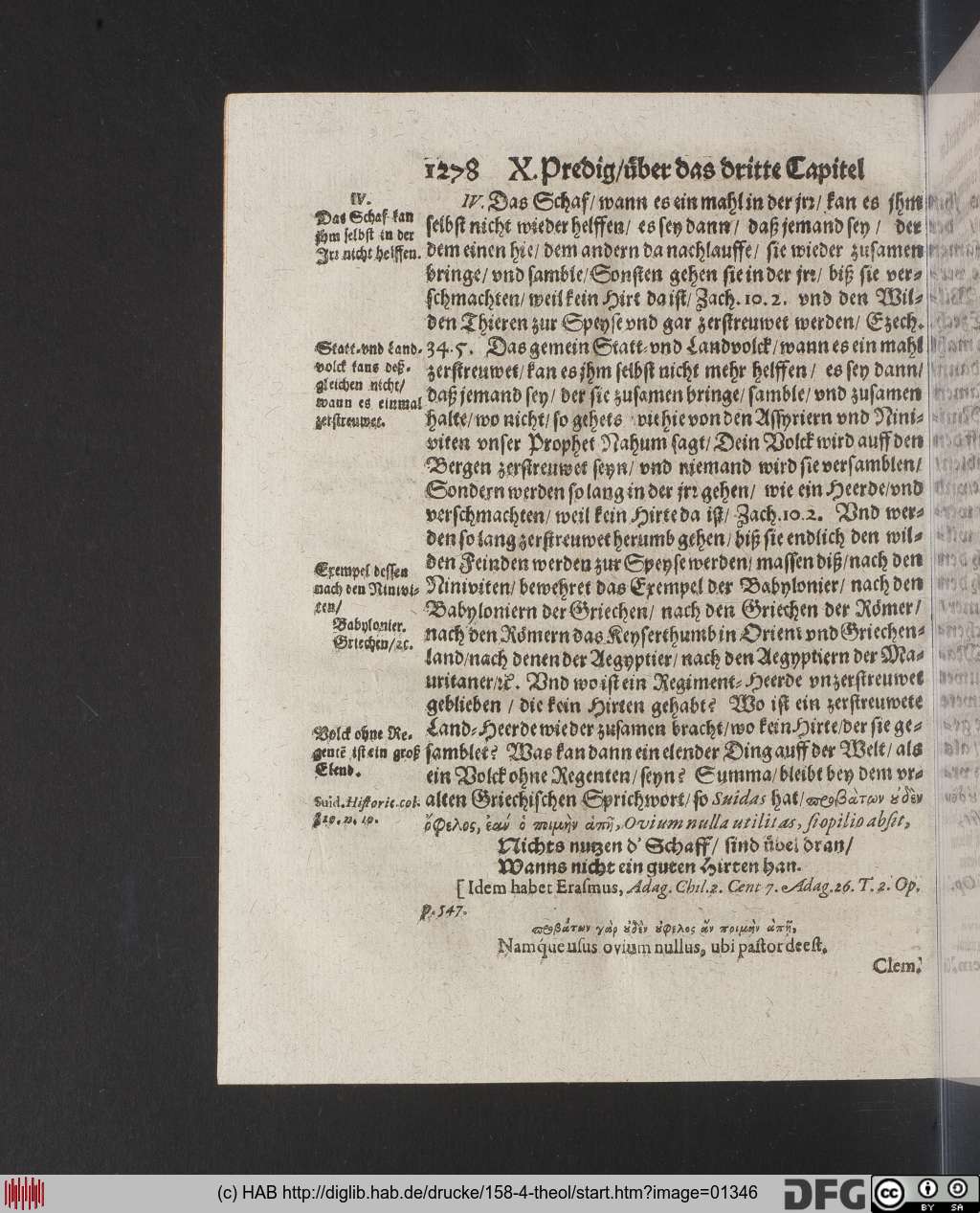 http://diglib.hab.de/drucke/158-4-theol/01346.jpg
