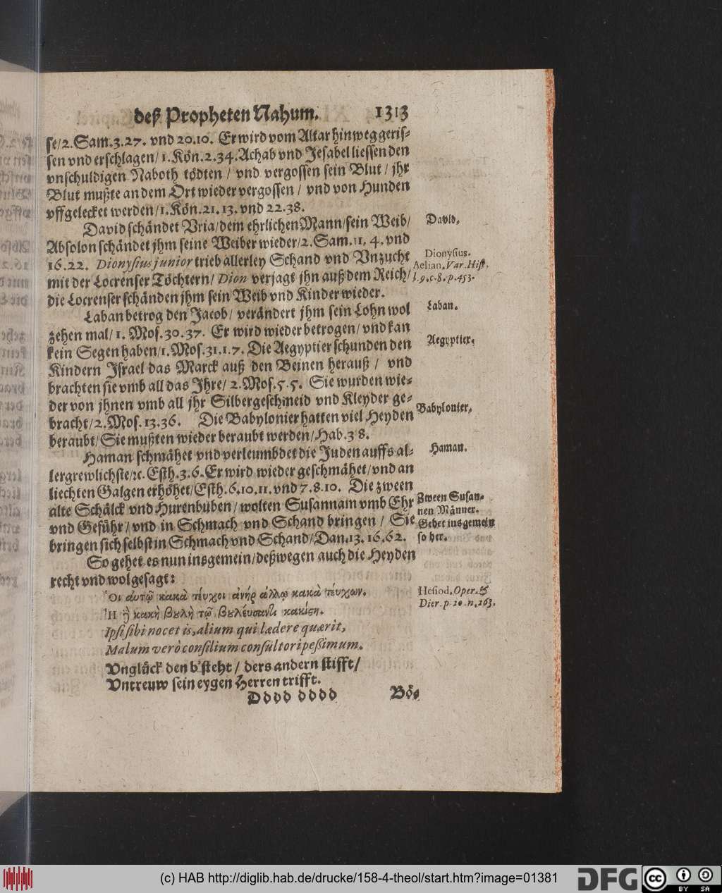 http://diglib.hab.de/drucke/158-4-theol/01381.jpg