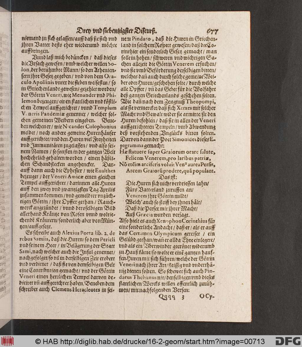 http://diglib.hab.de/drucke/16-2-geom/00713.jpg