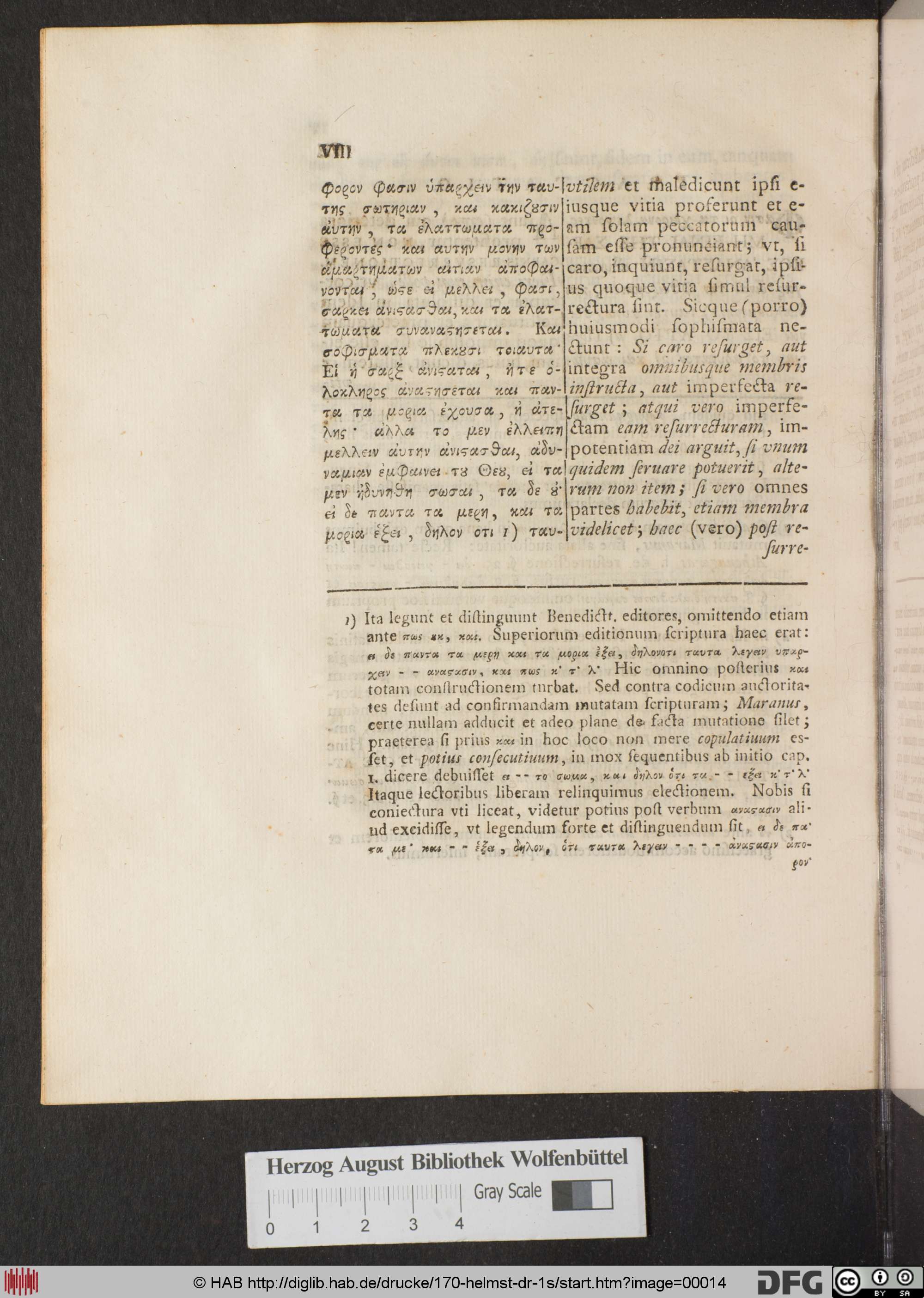 http://diglib.hab.de/drucke/170-helmst-dr-1s/max/00014.jpg