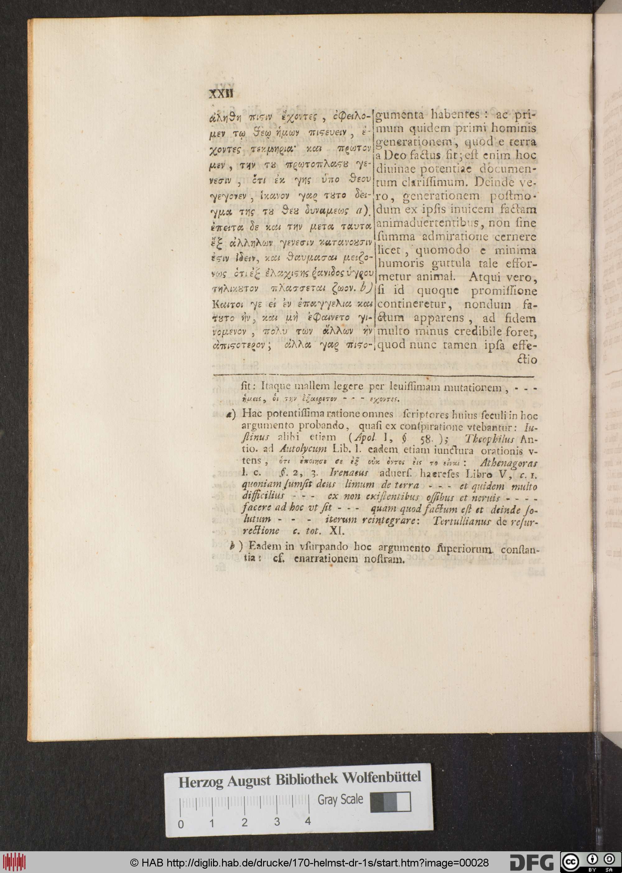 http://diglib.hab.de/drucke/170-helmst-dr-1s/max/00028.jpg
