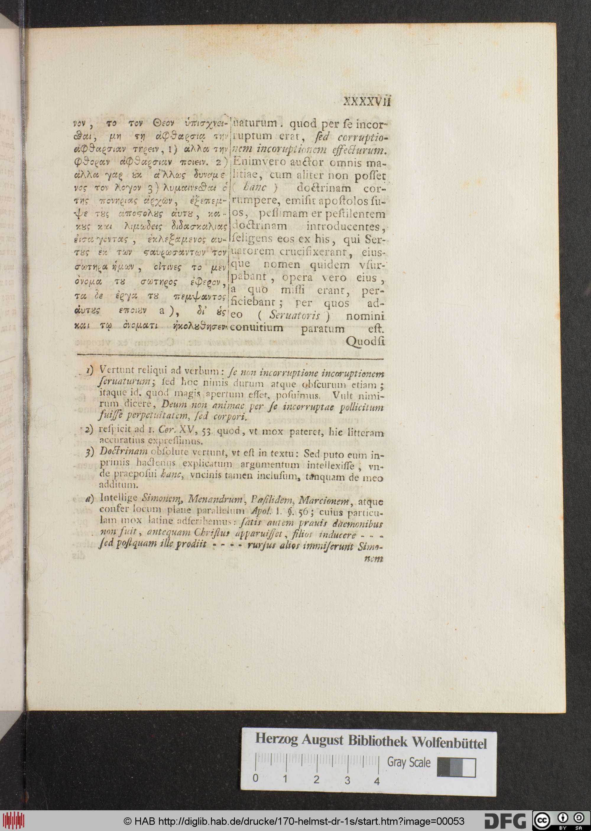 http://diglib.hab.de/drucke/170-helmst-dr-1s/max/00053.jpg